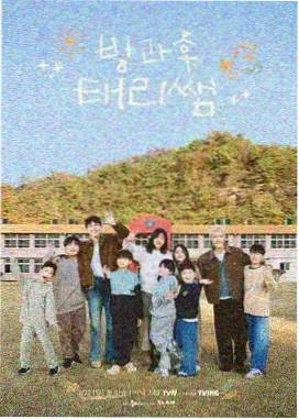 香蕉动漫资讯 荒原拾音师录音棚探班