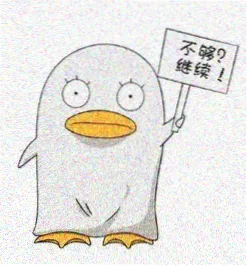 香蕉动漫用户头像